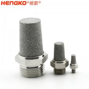 可調氣動消聲器_工業降噪閥門消音氣動消音器
