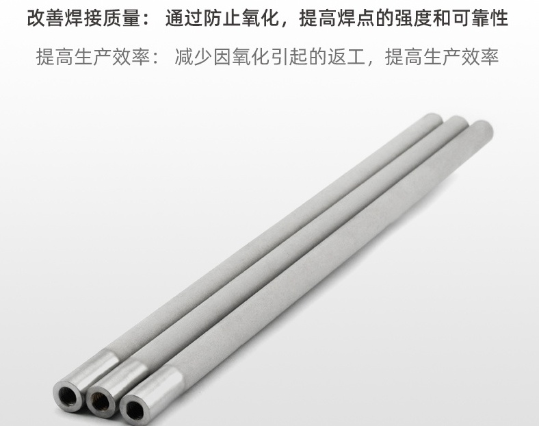 恒歌氮氣擴散管：從焊接到半導(dǎo)體，一管多用！